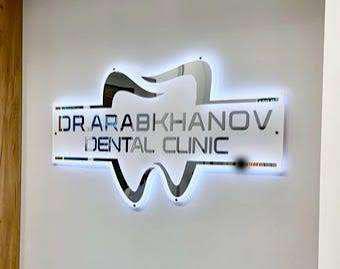 Branding