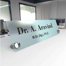 Branding